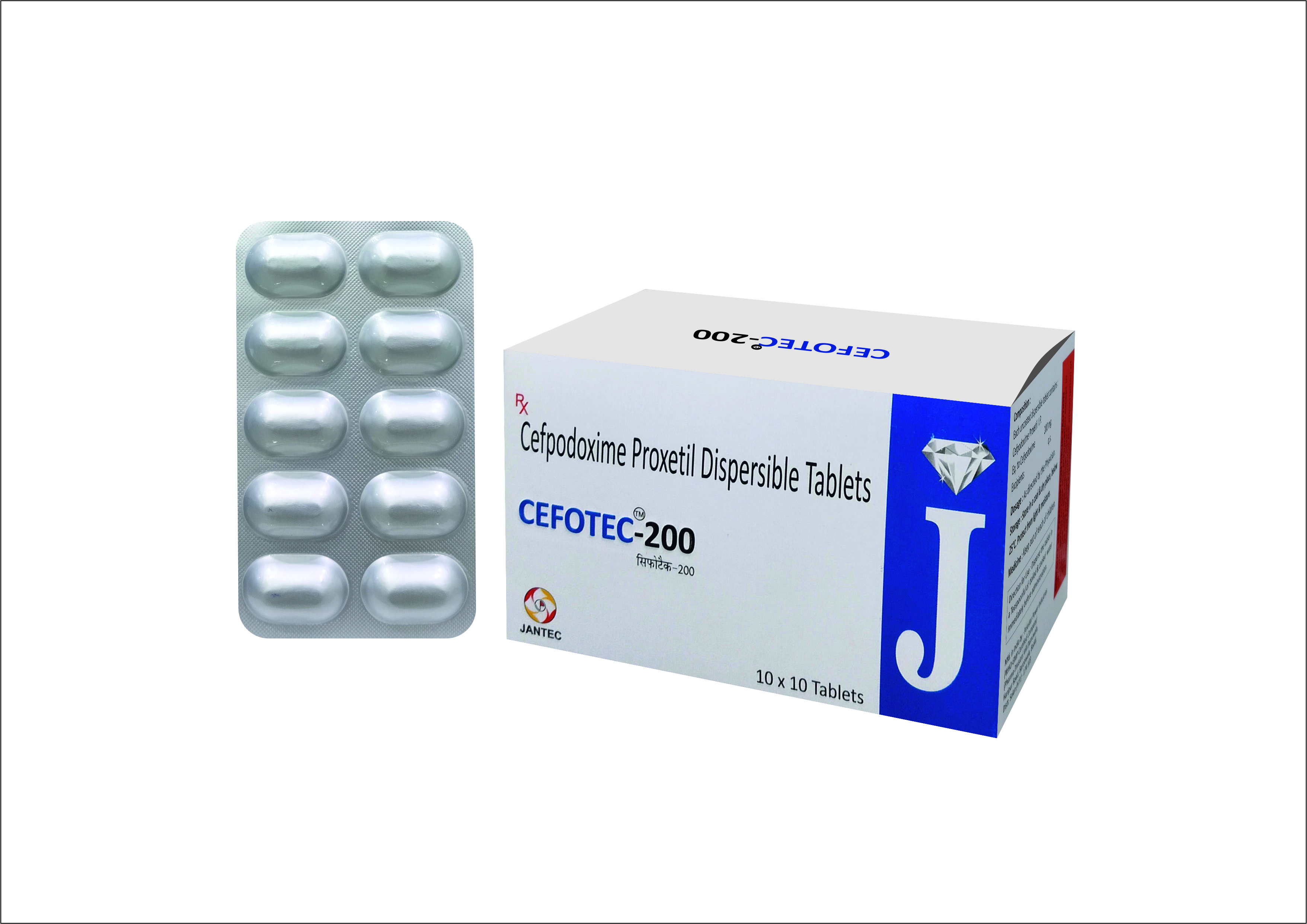 Quality assurance for Cefpodoxime Clavulanic Tablets