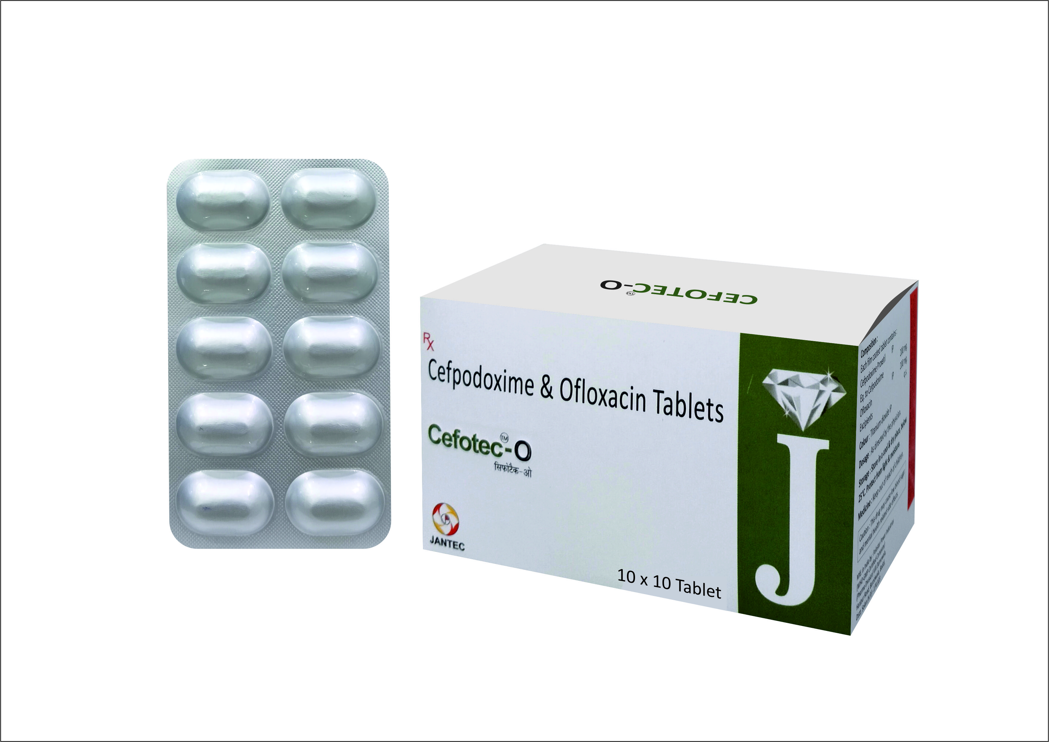 Our expertise in pharmaceutical manufacturing