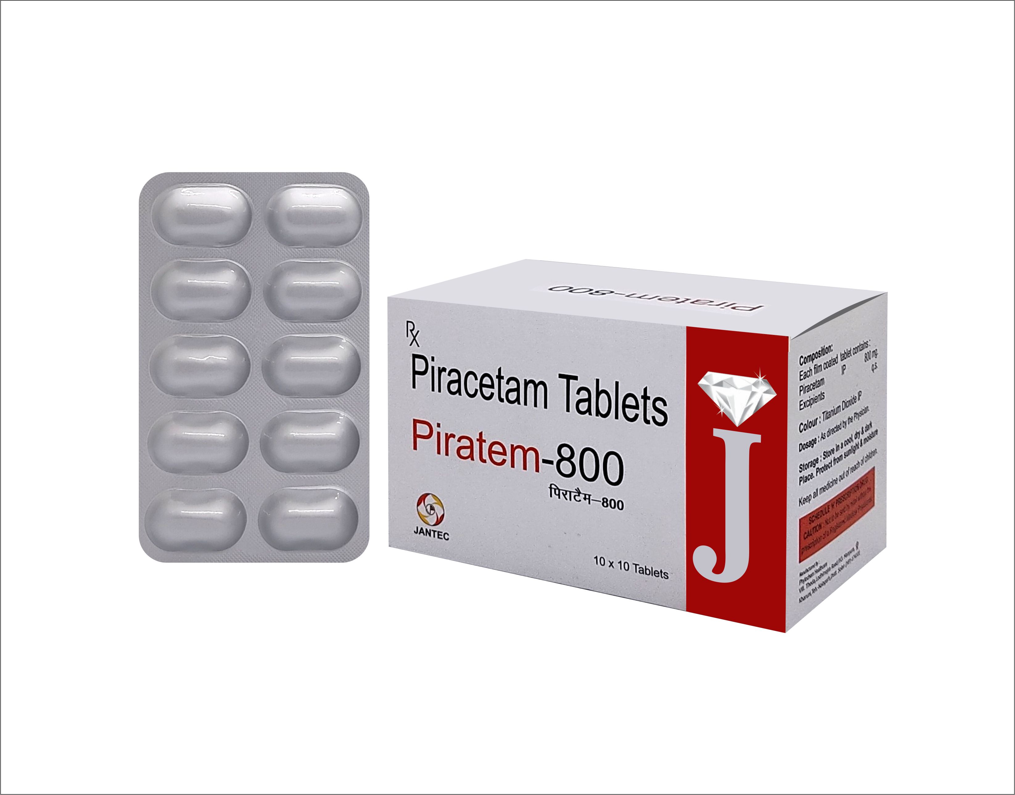 Reliable supply chain