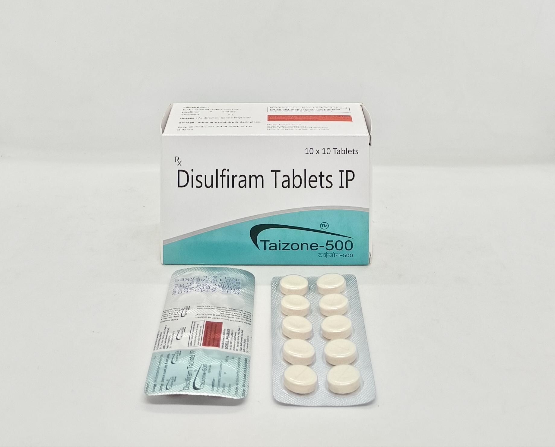 Reliable supply chain