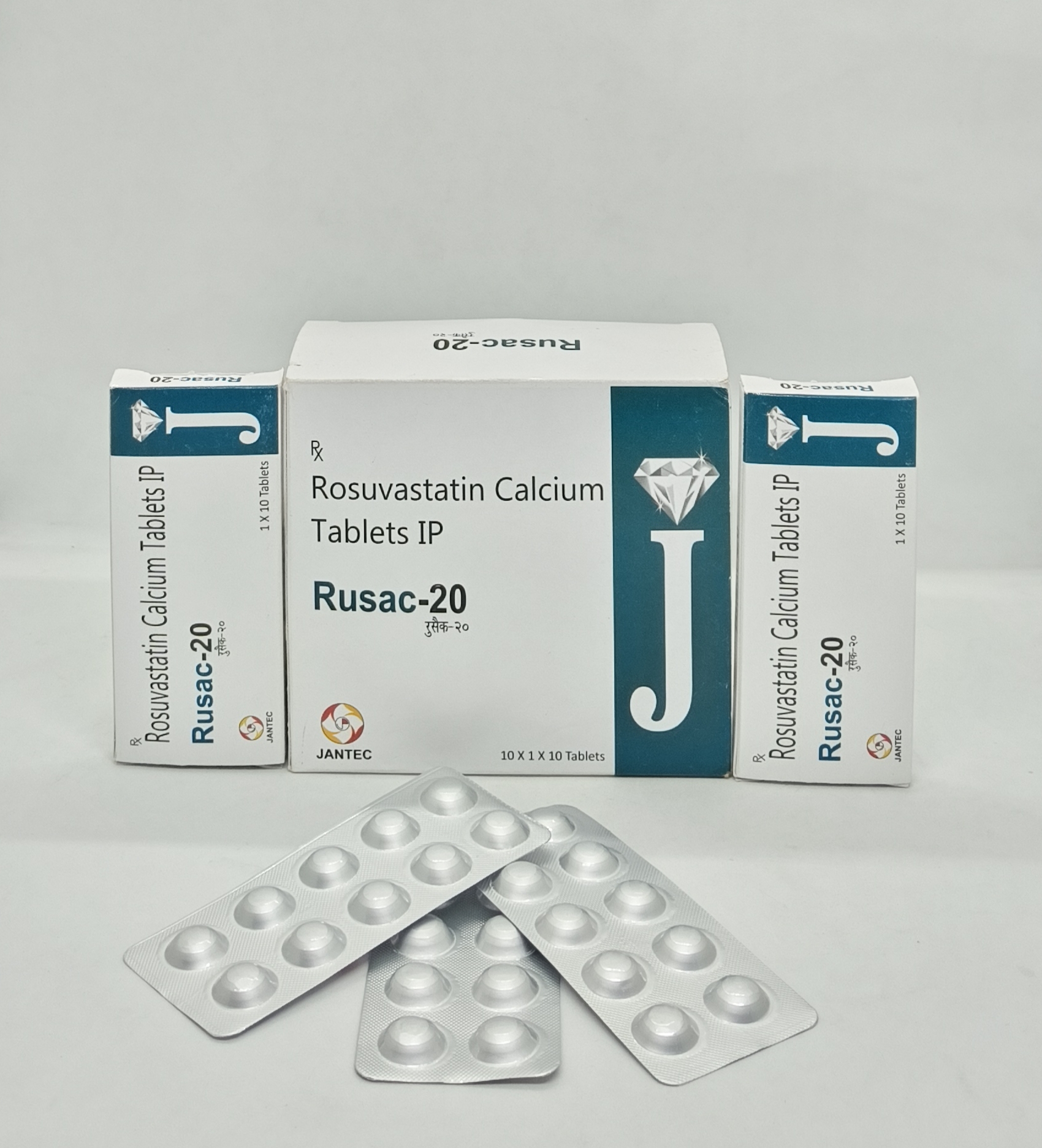 Pharmaceutical supply chain in India